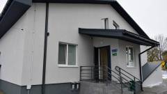 Жило для впо