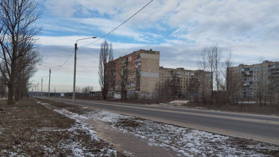 Рубіжне