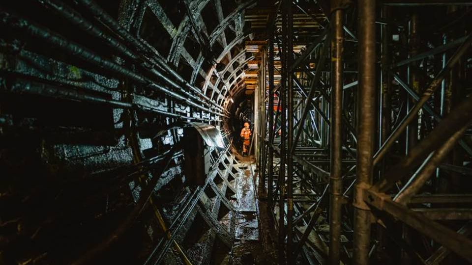 метро