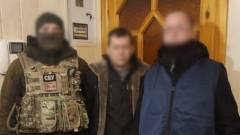 Колаборанти підозра