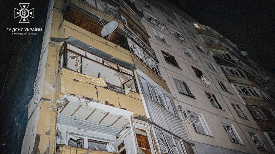 Харків вибух