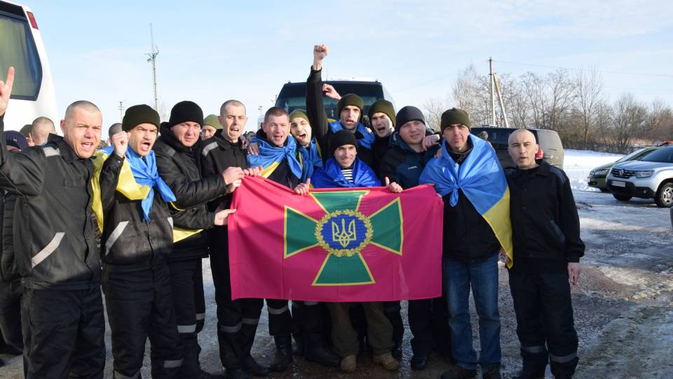 полог