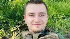 військовий Іван Нікітенко