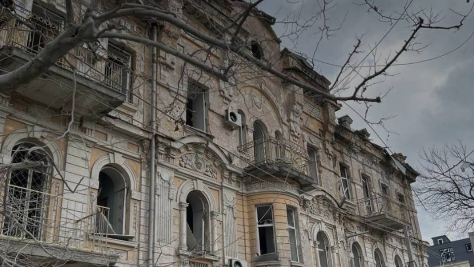 херсон