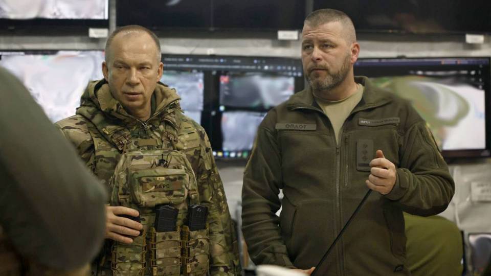 Сирський