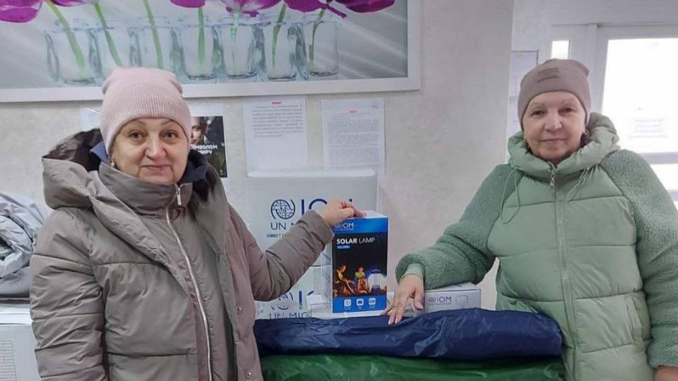 допомога впо