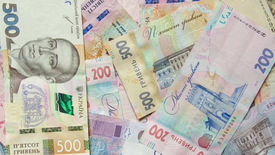 гроші виплати допомога пенсії пенсія гривні