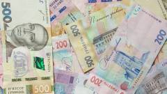 гроші виплати допомога пенсії пенсія гривні