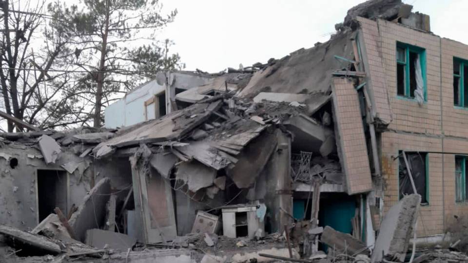 Харківщина