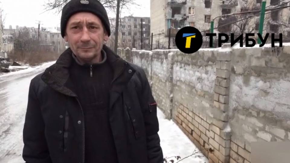 Попасна