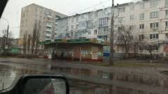 Сєєвродонецьк