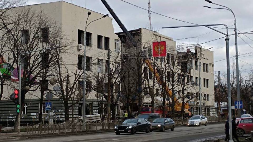 Маріуполь