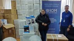 допомога впо