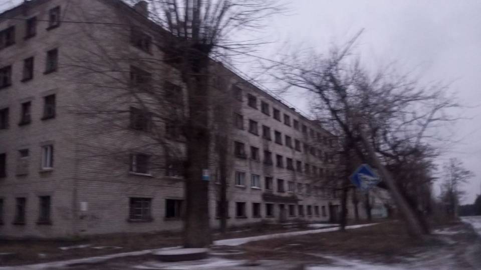 Рубіжне
