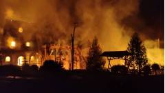 вогонь пожежа