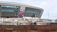 донбас арена