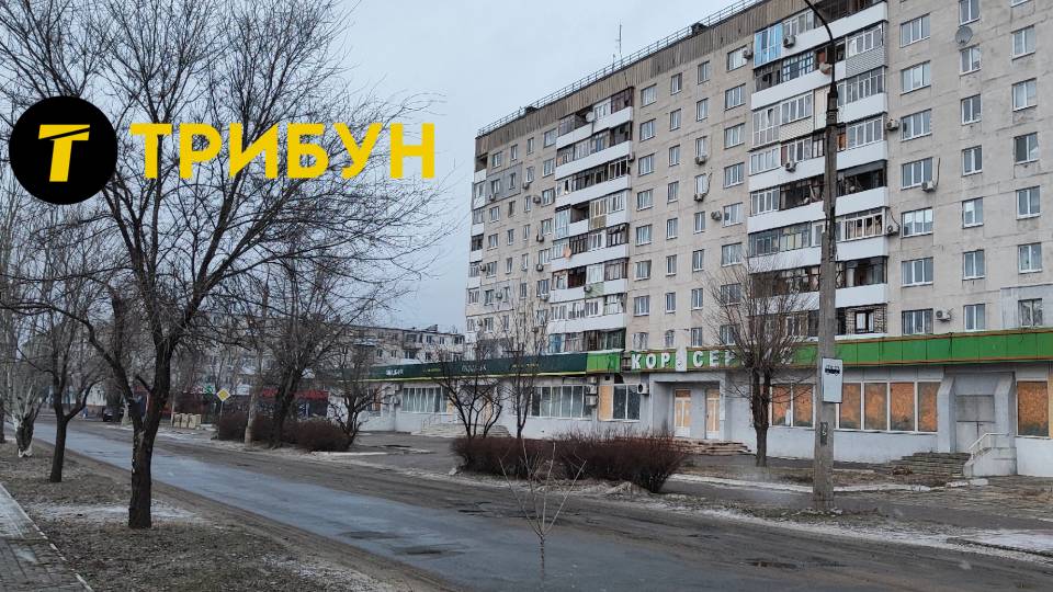 Сєвєродонецьк
