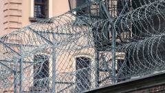 тюрьма в'язниця грати