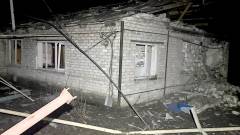 Селидове удар