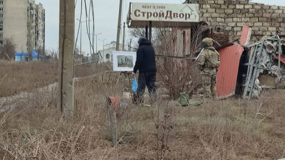 Попасна