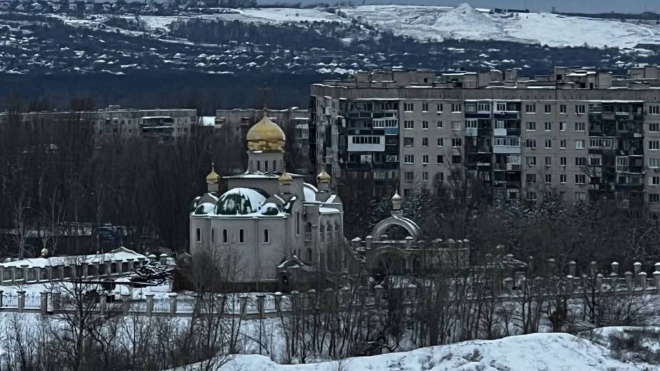 Рубіжне
