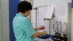 Харків, лабораторія