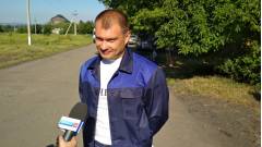 Андрій Громік