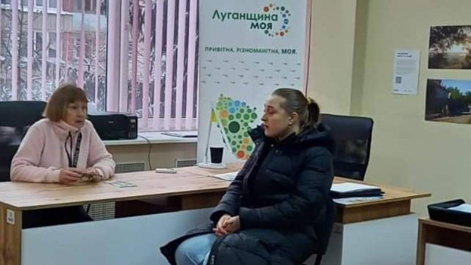 служба у справах дітей хаб старобільський