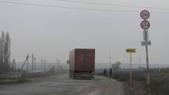 хрустальний дороги красний луч