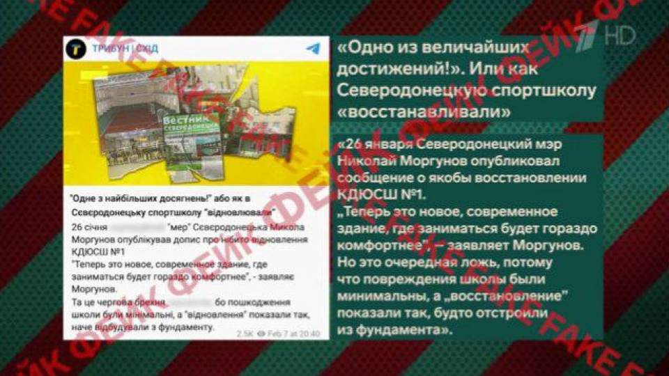 скрін