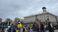 Акція "FREE AZOV" у Києві, 18 лютого 2024 року. Фото: Анна Железняк/Суспільне