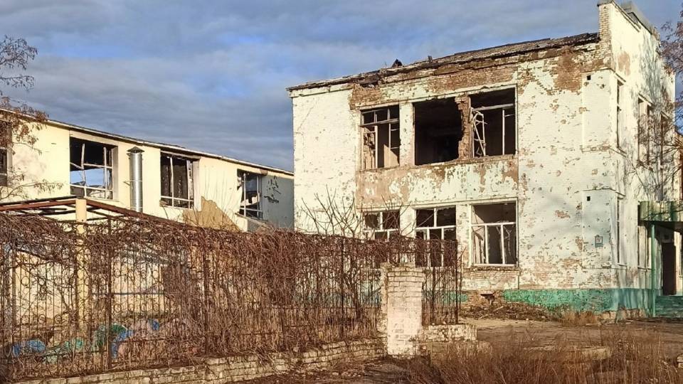 Рубіжне