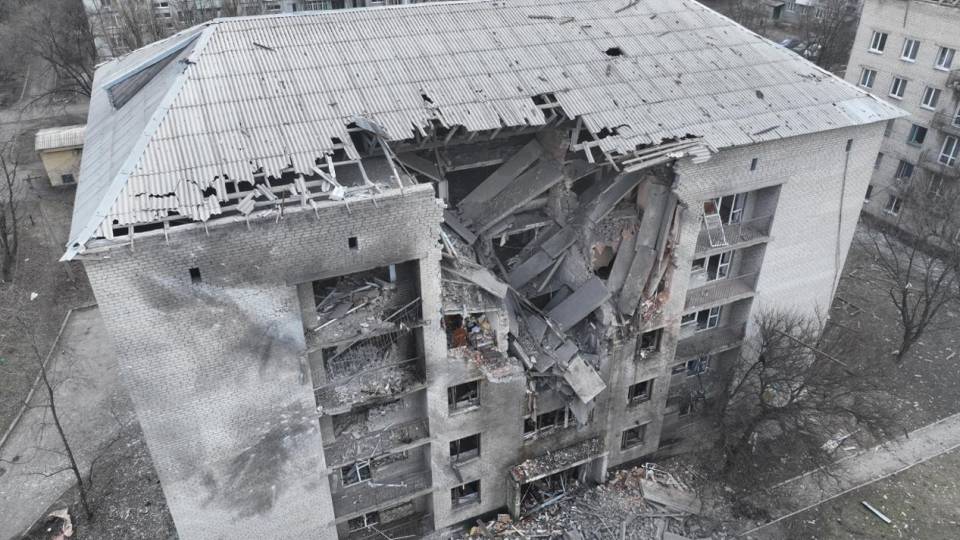 вибух
