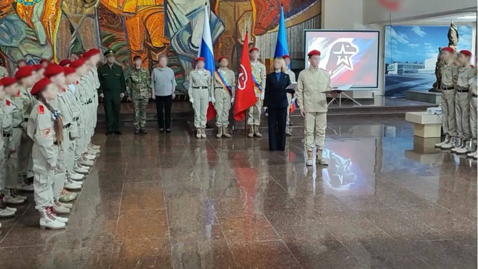 Юнармія