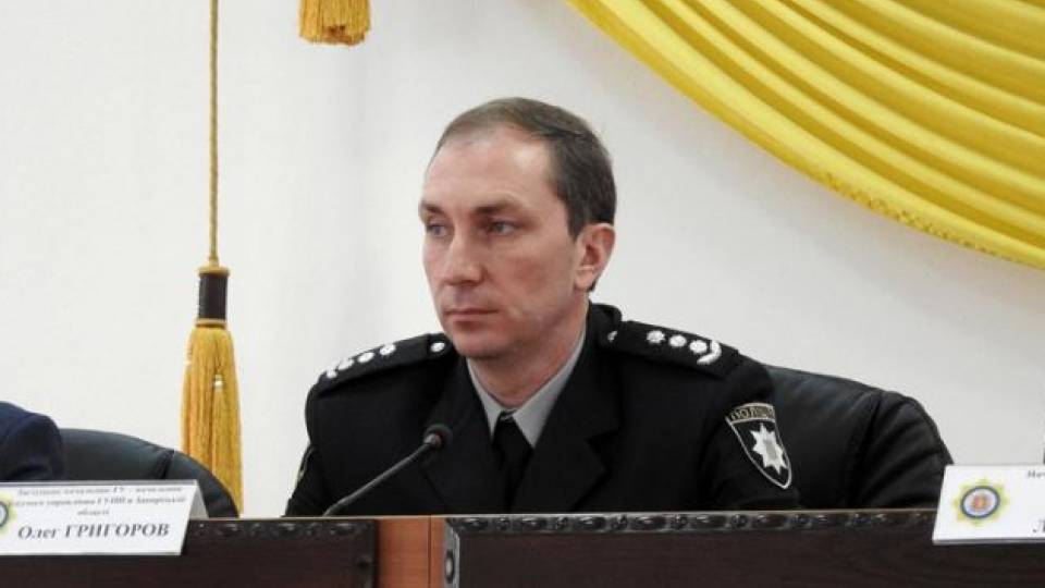 Олег Григоров