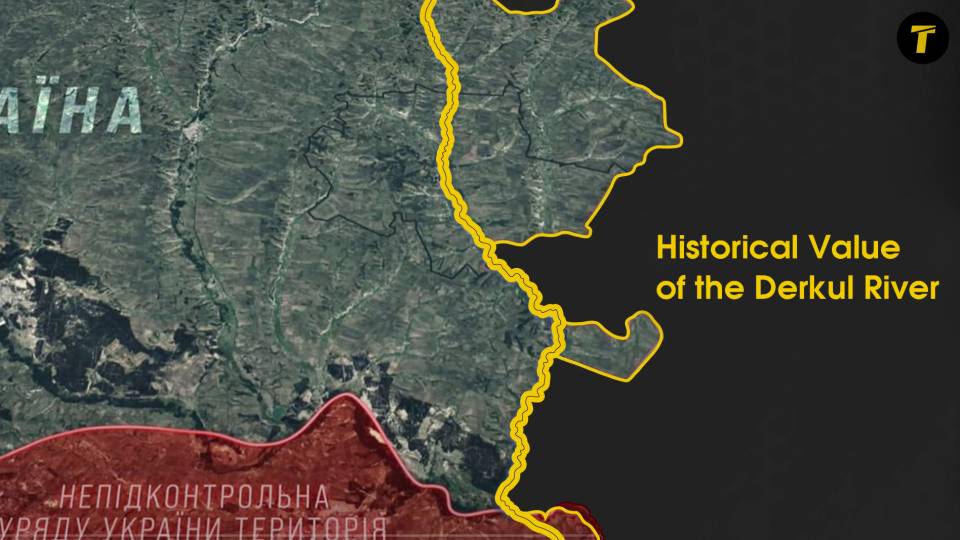 Historical Value of the Derkul River in Luhansk oblast: what We Know