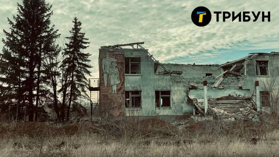 Сватове