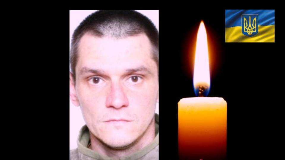 Ушаков Олександр