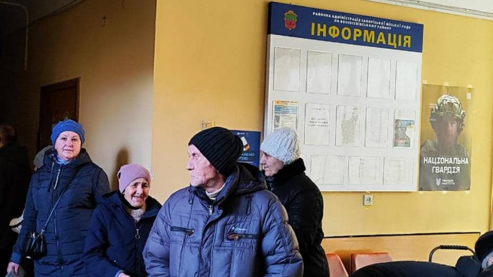 Лисичанський хаб у Запоріжжі