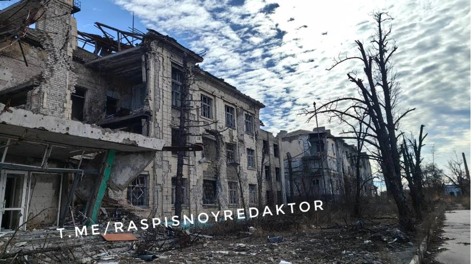 Рубіжне
