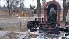 Сєвєродонецьк, зруйновані могили українських військових