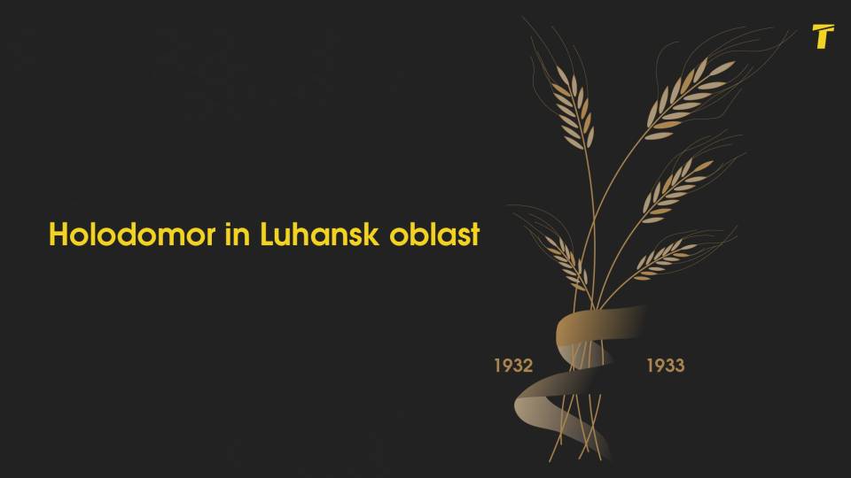 Holodomor in Luhansk oblast