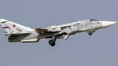 російськй літак су-24