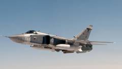 су-24 літак винищувач бомбардувальник