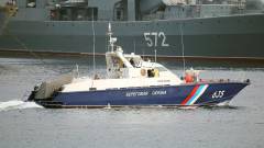 катер прикордонників в азовському морі рф