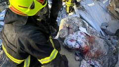 рятувальники дснс тіла одеса