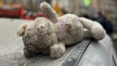 Загіблі діти