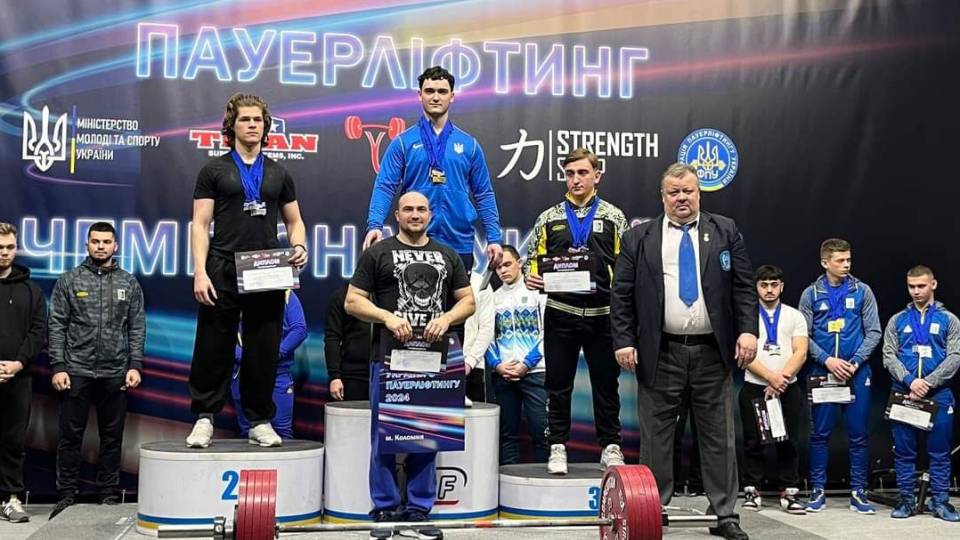 спорт