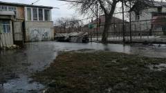 затоплення