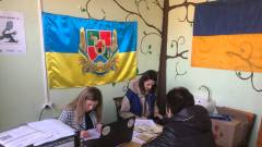 Хаб в Ужгороді